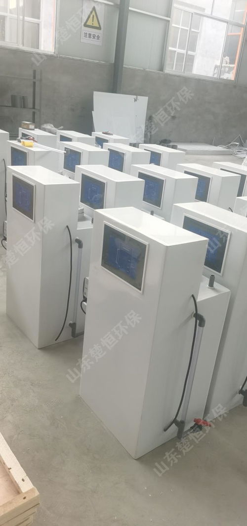 广安美容中心污水处理设备及通信交换设备维修费用分析