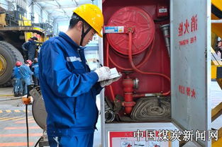 筑牢防火墙，精修通信芯——准能集团设备维修中心严抓防火与专项修理工作纪实